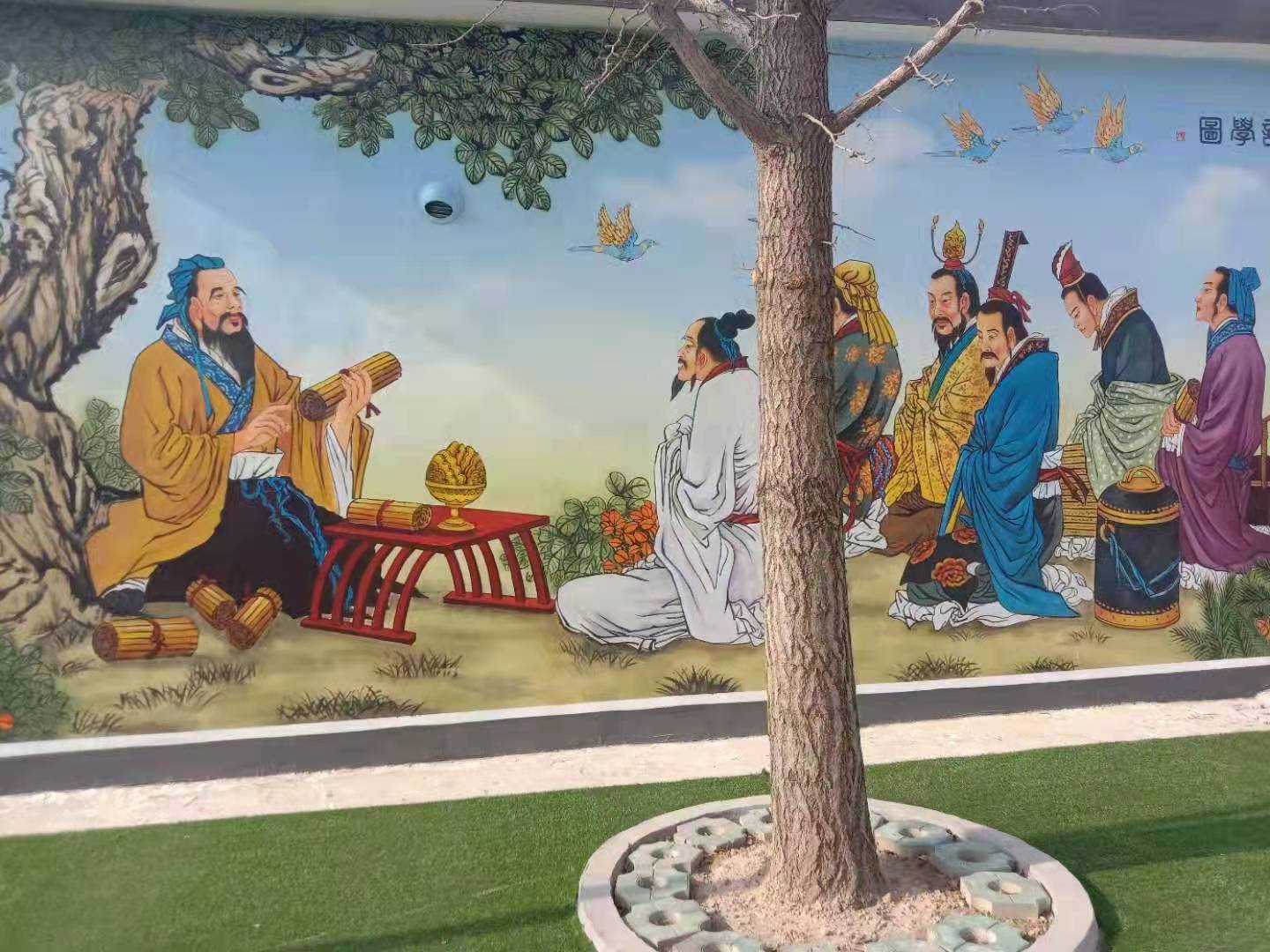 墙体彩绘
