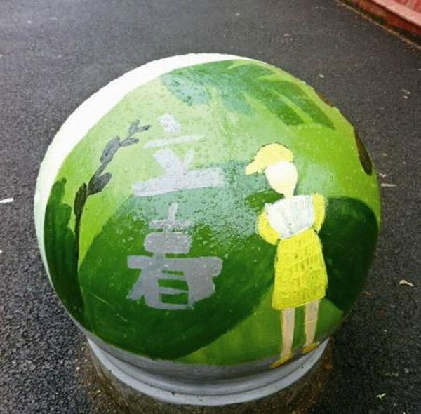石球彩绘