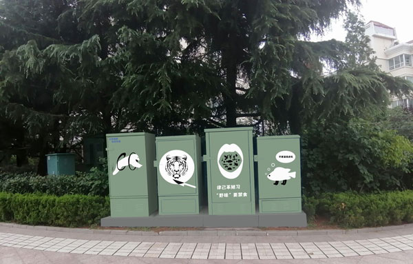 合肥配电箱彩绘