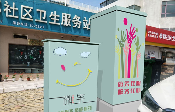 合肥配电箱彩绘