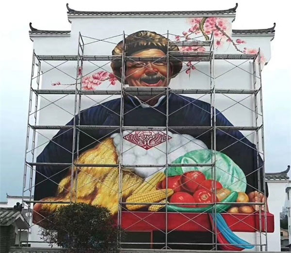 淮南墙绘