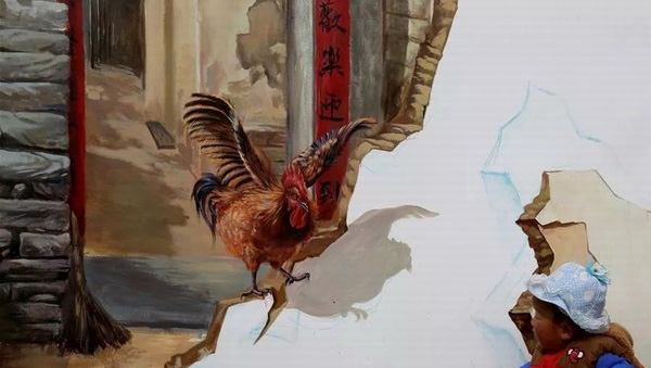 振兴乡村墙体壁画
