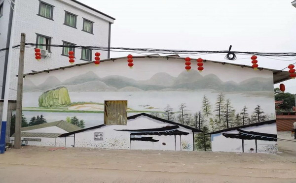 振兴乡村墙体壁画