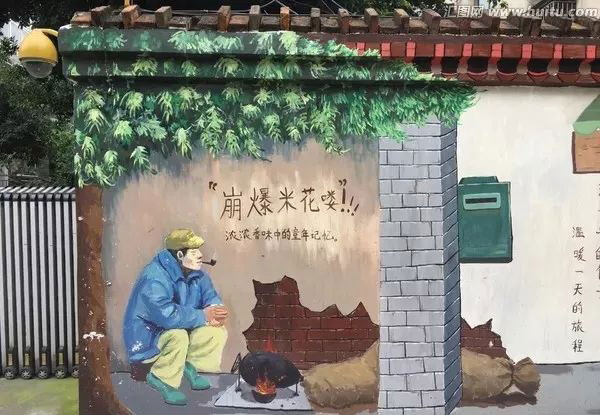 安徽乡村手绘文化墙