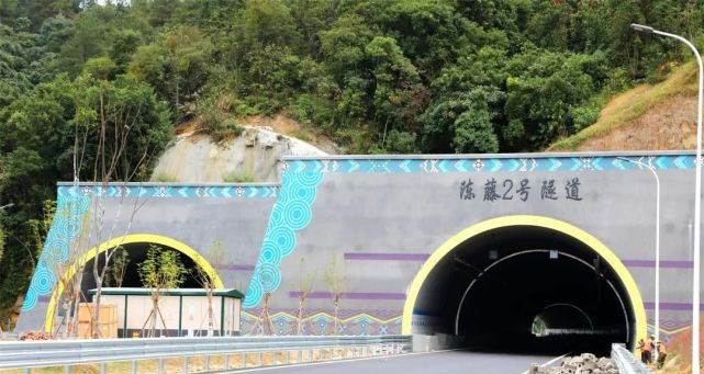 高速隧道彩绘