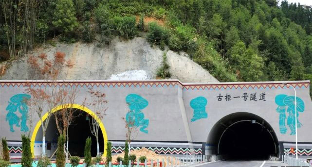 高速隧道彩绘