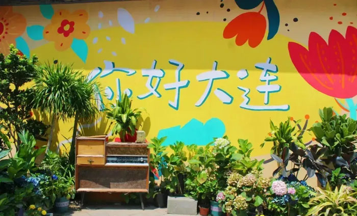 涂鸦墙绘