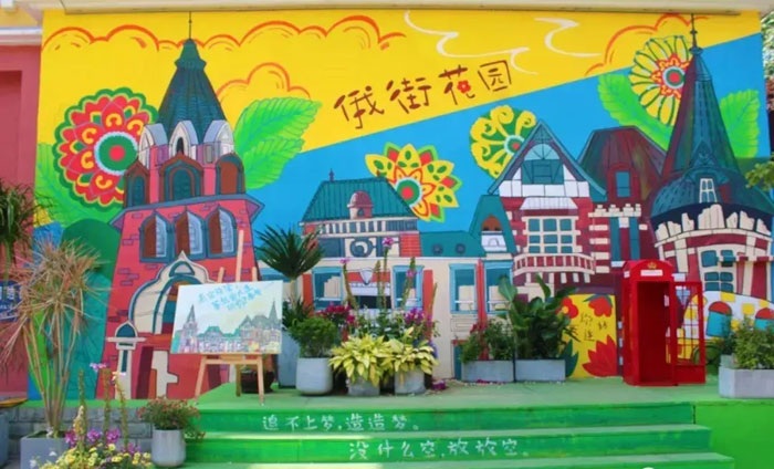 涂鸦墙绘