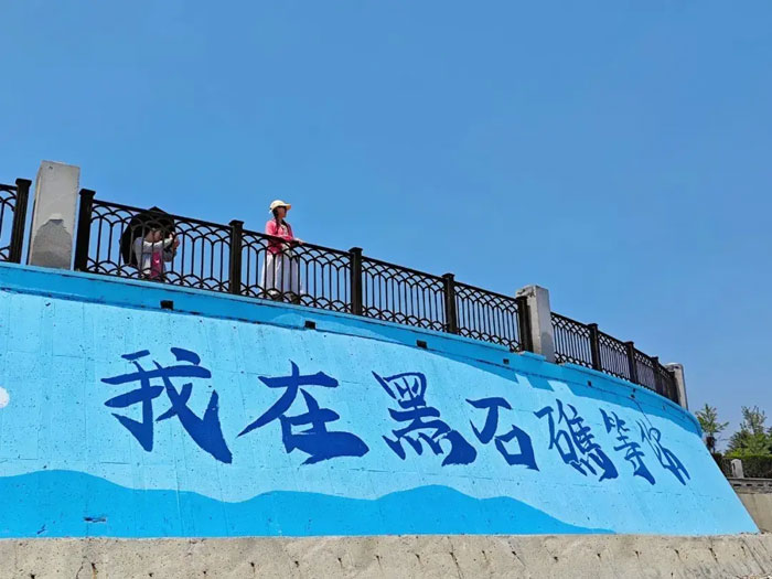 涂鸦墙绘