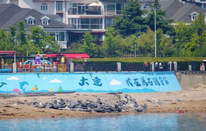 涂鸦墙绘