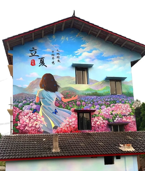 安徽墙绘涂鸦