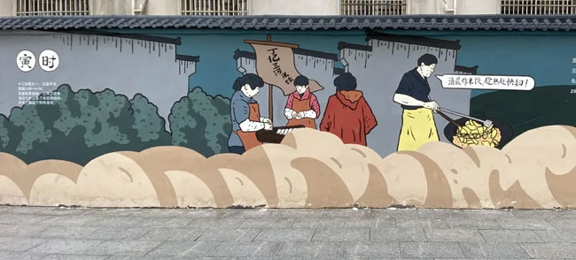 肥西墙绘