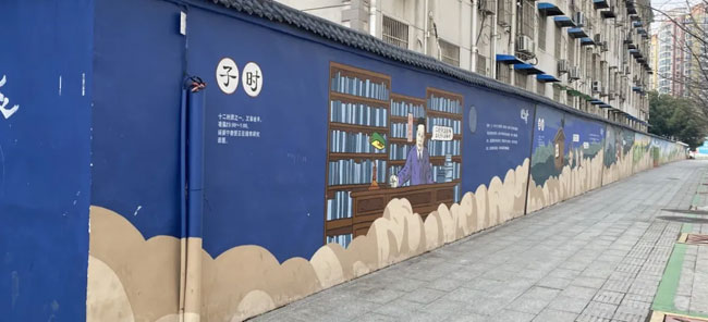 肥西墙绘