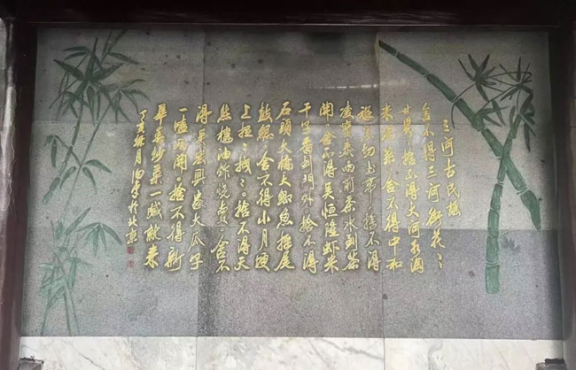 肥西墙绘