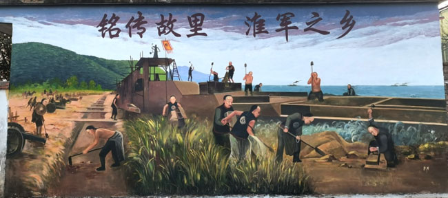 肥西墙绘