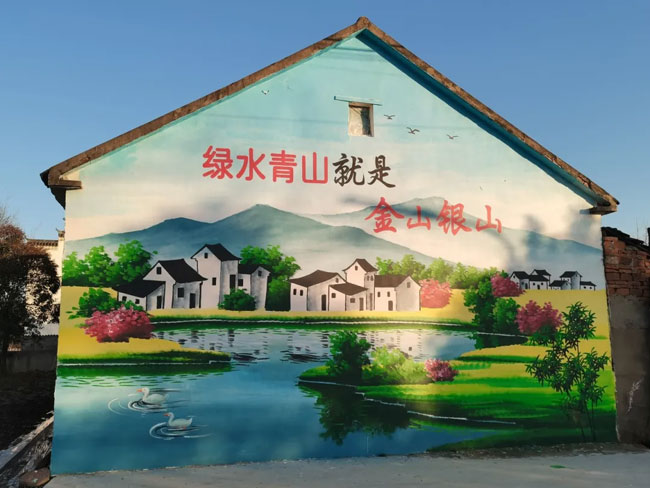 肥西墙绘