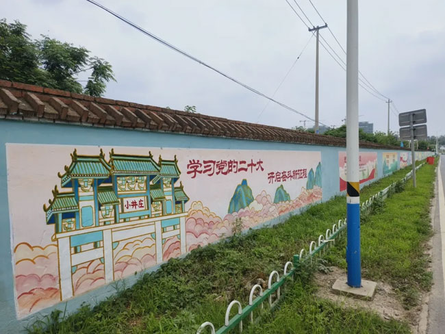 肥西墙绘