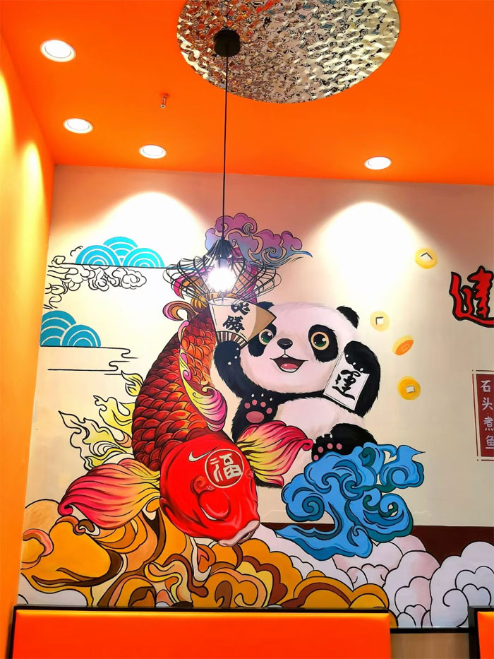 火锅店墙绘