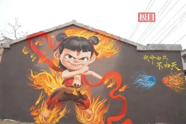 墙绘