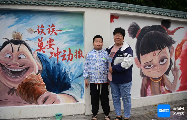 哪吒墙绘