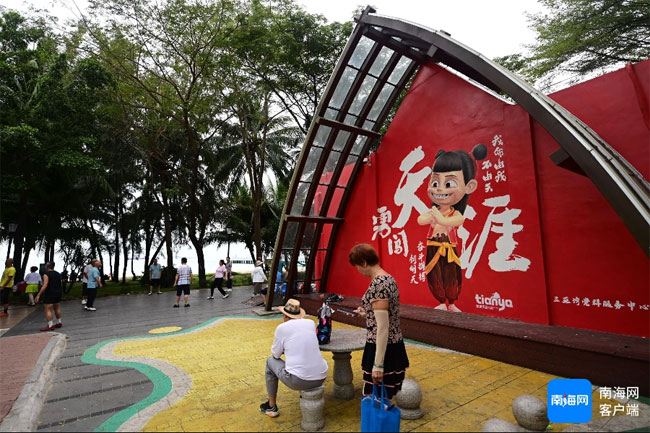 哪吒墙绘