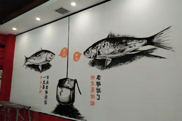 墙体彩绘