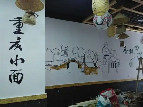 合肥主题餐厅手绘墙