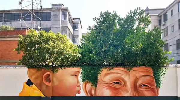 墙绘