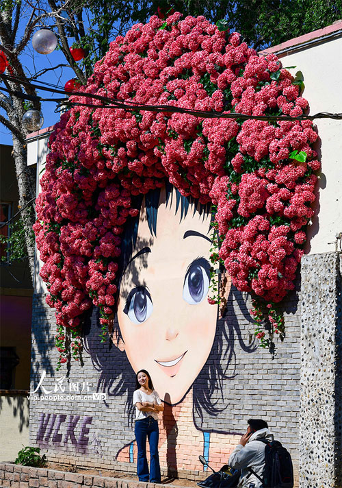 墙体彩绘
