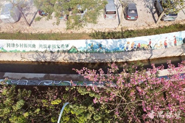 护墙坡墙绘