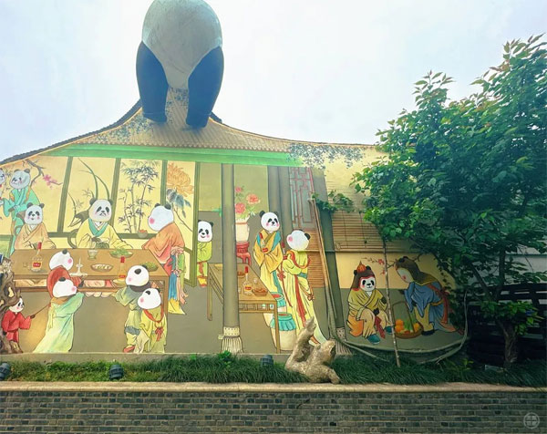 墙体彩绘