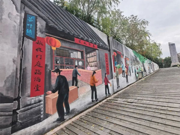 墙体彩绘