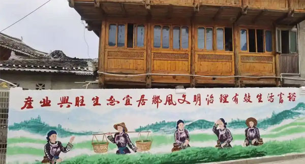 文化墙绘