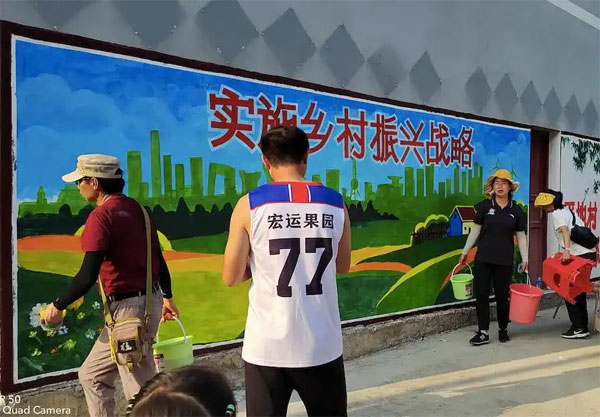 文化墙绘