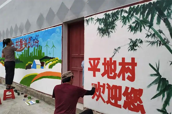 文化墙绘