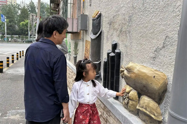 墙绘