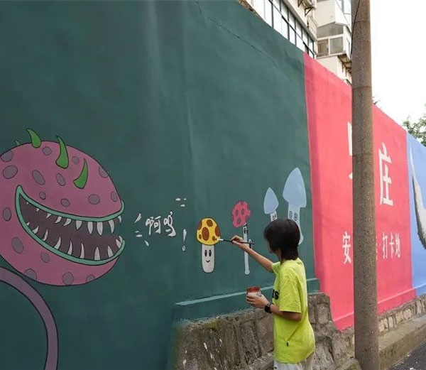合肥墙绘